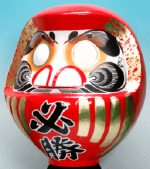 選挙グッズ.com／必勝だるま